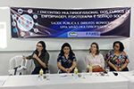 I Encontro Multiprofissional dos cursos de Enfermagem, Fisioterapia e Serviço Social